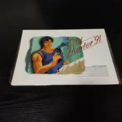 Item thumbnail for item ace697af-f078-47f5-94c1-09031b3b193a