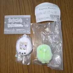 たまごっち　カプセルフロッキーズ　シャカシャカチャームコレクション　くちぱっち