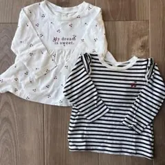 apres les cours トップス 80cm 2枚セット