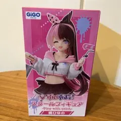 2026年最新】橘ひなのフィギュアの人気アイテム - メルカリ