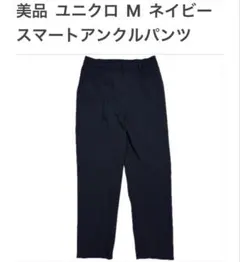 Item thumbnail for item b1806b6a-5bc1-4deb-be5c-71ec354f11dc