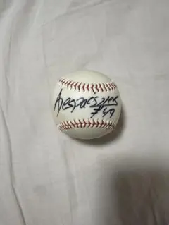 2026年最新】デスパイネの人気アイテム - メルカリ