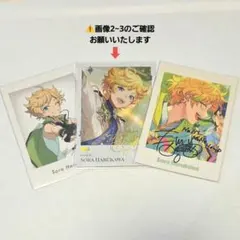 春川宙 3点セット
