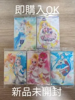 即購入OK　プリキュアウエハース9　5点セット　02　04　11　14　13
