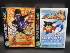 メダロット3 パーツコレクション & メダロット4 クワガタ　ゲームボーイカラー