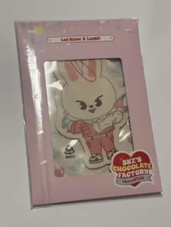 スキズペンミ リービット ペーパーエアフレッシュナー　リノStray kids