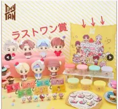 BTS TinyTAN1番くじ ラストワン賞 クッション
