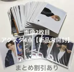 アイドル チェキ写真 20枚セット - メルカリ