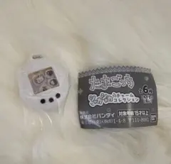 たまごっち シャカシャカチャームコレクション くちぱっち ホワイト ガチャ