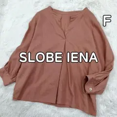 スローブイエナ 麻 リネン レーヨン スキッパー ブラウス