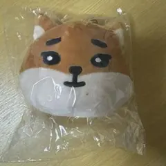 柿原徹也 干支マスコット Kiramune キラフェス - メルカリ