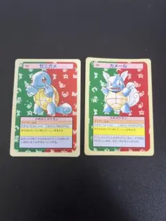 トップサン ポケモン コダック ゴルダック 裏青 - メルカリ