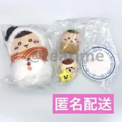 ちいかわ寿司 フィギュアコレクション くりまんじゅう マスコット