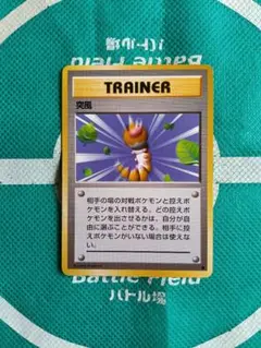 突風 ● 第1弾拡張パックのサムネイル