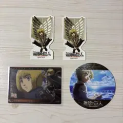 進撃の巨人 アルミン・アルレルト カード　ステッカー　コースター