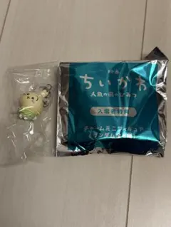 映画ちいかわ 入場者特典 めじるしアクセサリー うさぎ