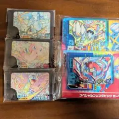 ポケモンフレンダ　ワンダーピック3枚セット＆ファミマ限定2枚