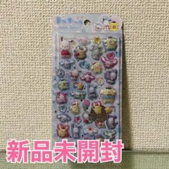 ！最終値下げ！【正規品】うるちゅるPOP SEAL サンリオキャラクターズ