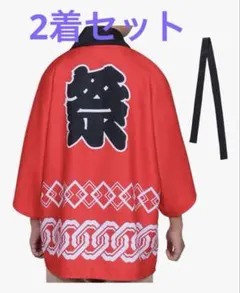 Item thumbnail for item 73c8e187-4f82-4c79-87f4-959d9ab9dd44