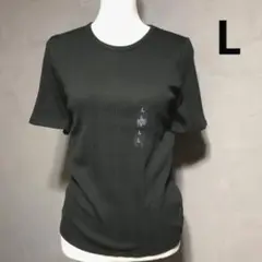 ユニクロ クルーネックt l