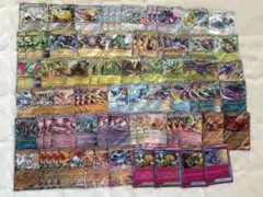 ポケモンカード RR ACESPEC まとめ売り 74枚