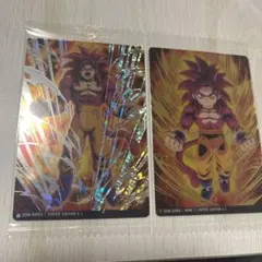 ドラゴンボール　イタジャガ　スーパーサイヤ人4 二枚セット
