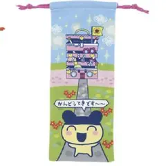 一番くじ　たまごっち　E賞