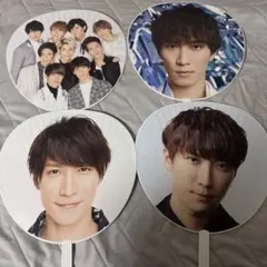 スノーマン　Snow Man 渡辺翔太　うちわ　4枚 まとめ売り