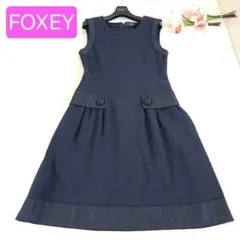 ♡FOXEY NEW YORK ワンピース 40♡ FOXEY NEWYORK フォクシー ギャザードレス ワンピース ネイビー
