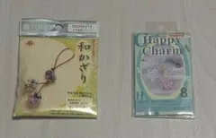 TOHO 和かざり 星 ストラップ 手芸キット ビーズ ハンドメイド キーホルダ