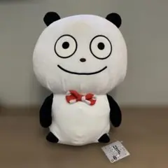 【タグ付き】にしむらゆうじ ごきげんぱんだ めちゃでかぬいぐるみのサムネイル