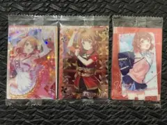 【花海 佑芽】　学マス　ウエハース　第一弾　3枚セット