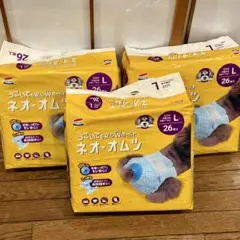 Item thumbnail for item 53863161-8d87-48f1-92ac-cc2f3a030755