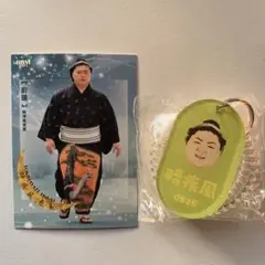 国技館限定大相撲ガチャ　時疾風関
