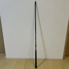 2026年最新】alta j cb black シャフトの人気アイテム - メルカリ