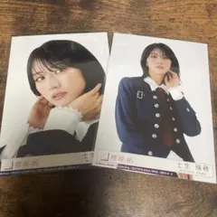 櫻坂46 生写真　土生瑞穂