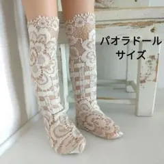 パオラドールサイズ　膝上ストッキングのサムネイル