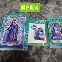 薬屋のひとりごと ビッグアクリルスタンド アクスタ ステッカー 梨花妃