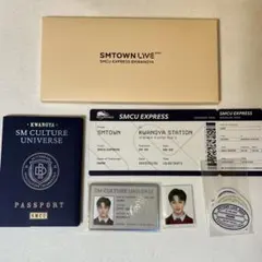 NCT DREAM SMCU EXPRESS パスポートセット マーク トレカ