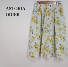 ★訳あり★ ASTORIA ODIER アストリアオディール 花柄フレアスカートのサムネイル