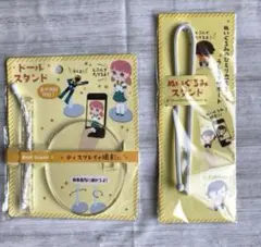 Item thumbnail for item 688e503b-c7c1-4e2f-9bb2-86d25863702a