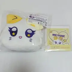 Item thumbnail for item 59b19c53-d580-4444-925d-615b5ba3b741