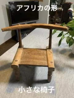 こも編み機 古民具 レトロ 希少 ガーデン雑貨 オブジェ ジャンク