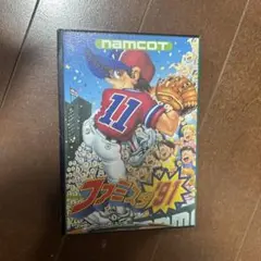 ファミスタ'91 namcot
