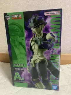 新品未開封　メルエム　フィギュア　1番くじ