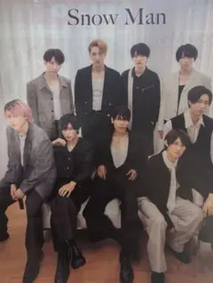 106. Snow Man切り抜き まとめ買いで100円引き