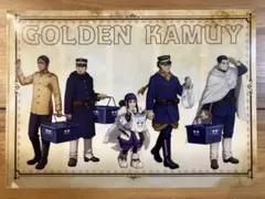 ゴールデンカムイ　サツドラコラボA4ファイル 非売品