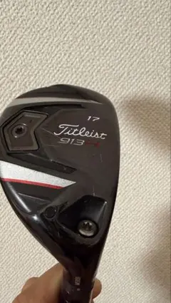 タイトリスト Titleist ユーティリティ 913H 17°のサムネイル