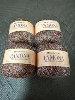 99様 リクエスト 2点 まとめ商品