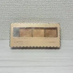 CANMAKE カラーミキシングコンシーラー 01